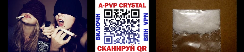 Наркошоп купить Кокаин  Псилоцибиновые грибы  ГАШИШ  A PVP  Конопля  Меф  Дюртюли