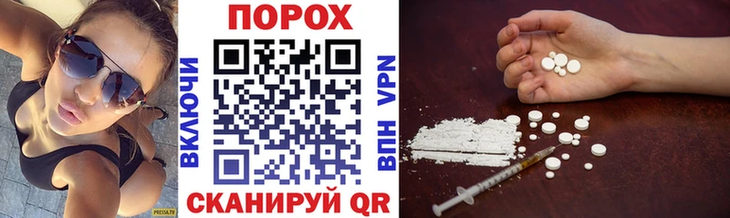 АМФ Premium  Купить закладки  Дюртюли 