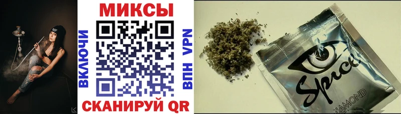 Бутират Butirat  Купить где  Дюртюли 