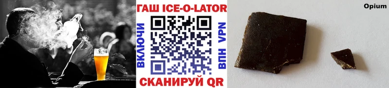ГАШ VHQ  Купить  Дюртюли 
