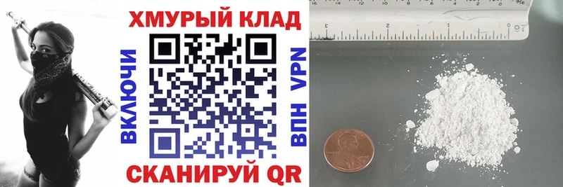 ГЕРОИН Афган  Купить  Дюртюли 