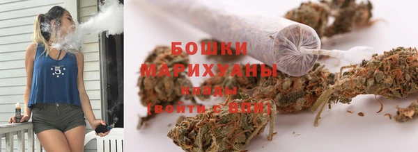 спиды Кинешма