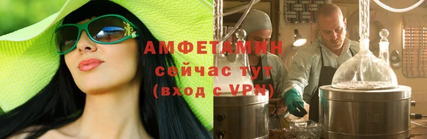 меф VHQ Киренск