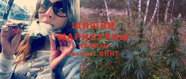 спиды Кинешма