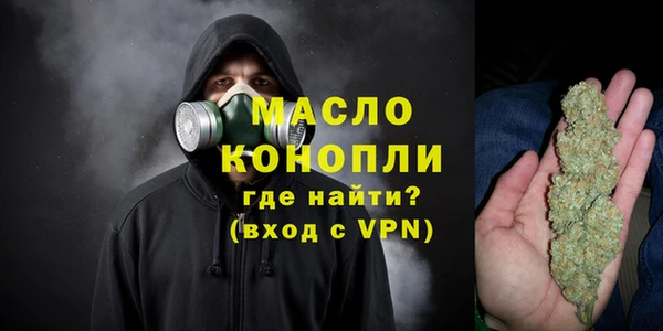 меф VHQ Киренск