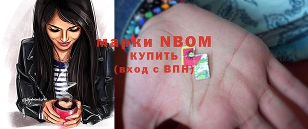 меф VHQ Киренск