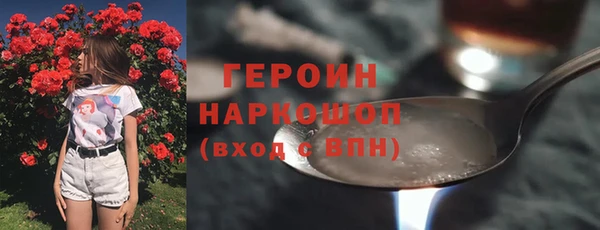меф VHQ Киренск