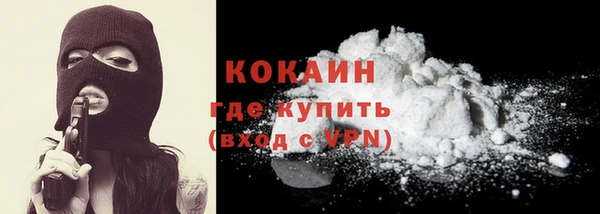 ECSTASY Киреевск
