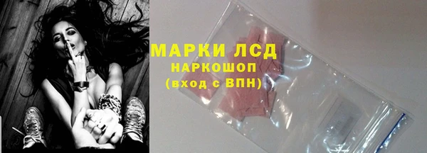 меф VHQ Киренск