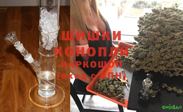 меф VHQ Киренск