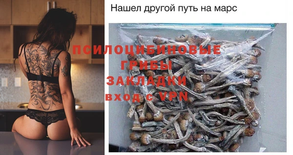 меф VHQ Киренск
