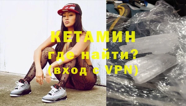 ECSTASY Киреевск