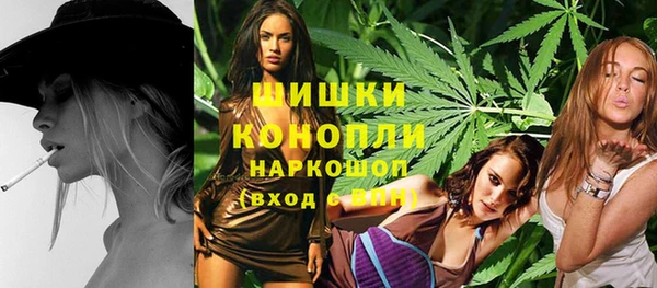 меф VHQ Киренск