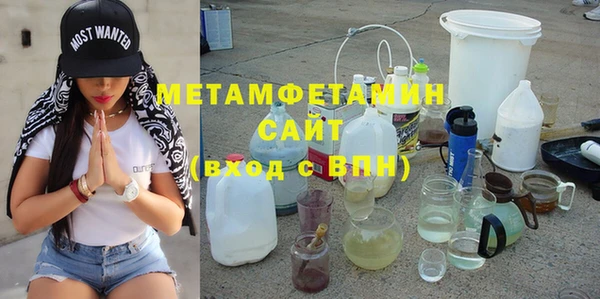 ECSTASY Киреевск