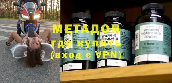 меф VHQ Киренск