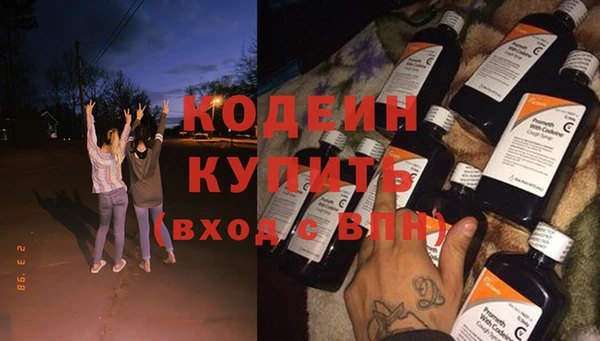 ECSTASY Киреевск