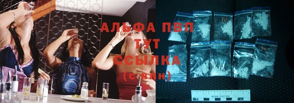 меф VHQ Киренск