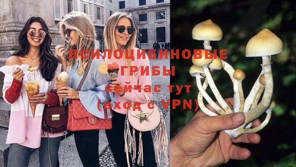 меф VHQ Киренск