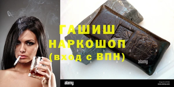 ECSTASY Киреевск