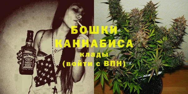 спиды Кинешма