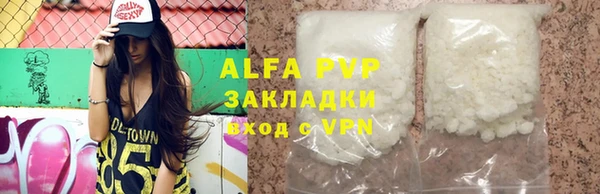 меф VHQ Киренск