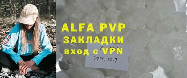 меф VHQ Киренск