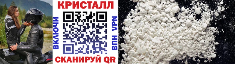 Купить где  Дюртюли  Первитин винт 