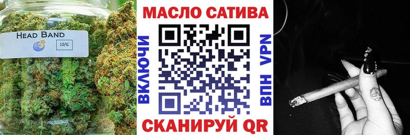 ТГК вейп с тгк  Купить где  Дюртюли 